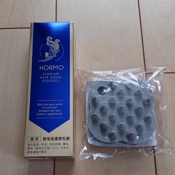 HORMO プレミアムヘアグロウエッセンス シリコンブラシ付