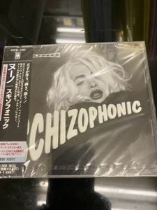 NUNO CD ヌーノ　スキゾフォニック　未開封　SCHIZOPHONIC