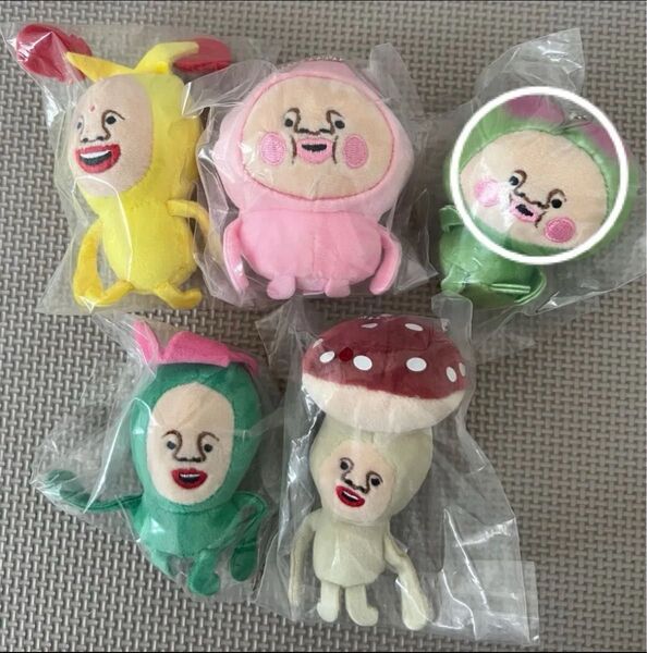 【新品未使用】 スモモノウチ こびとづかんのぬいぐるみ キーホルダー マスコット ぬいぐるみ ポールチェーン付き 977