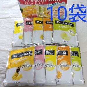《10袋》DHCプロテインダイエットライトテイストW(ダブル)ビタミン