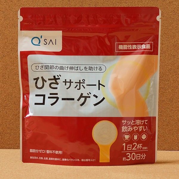 (スプーン1本付き) キューサイ ひざサポートコラーゲン 約30日分 150g