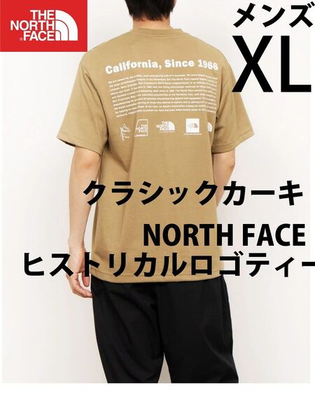 メンズXL新品2025春夏ノースフェイスショートスリーブヒストリカルロゴティーNT32407速乾CK国内正規品ベージュTシャツ半袖