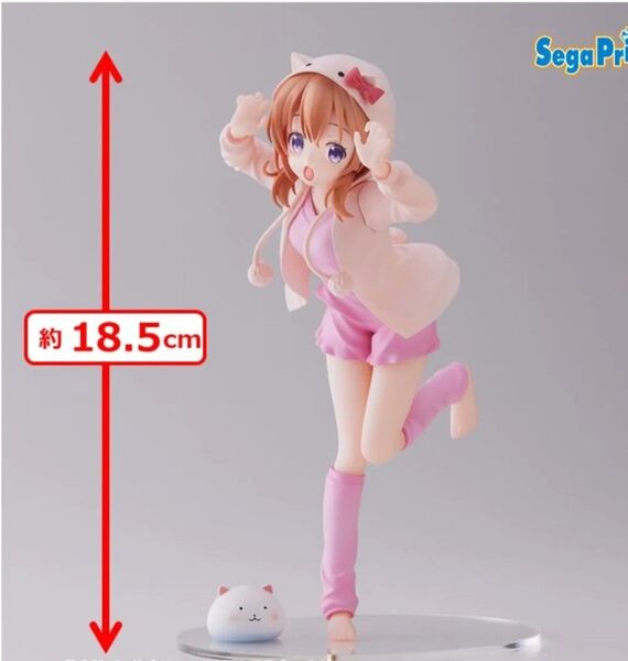 ご注文はうさぎですか? BLOOM Luminasta ココア【新品未開封】