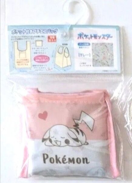 ポケモン エコバッグ【新品未開封】