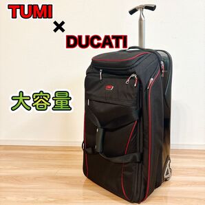 【大容量】 TUMI x DUCATI スーツケース キャリーケース ブラック トゥミ ドゥカティ コラボ
