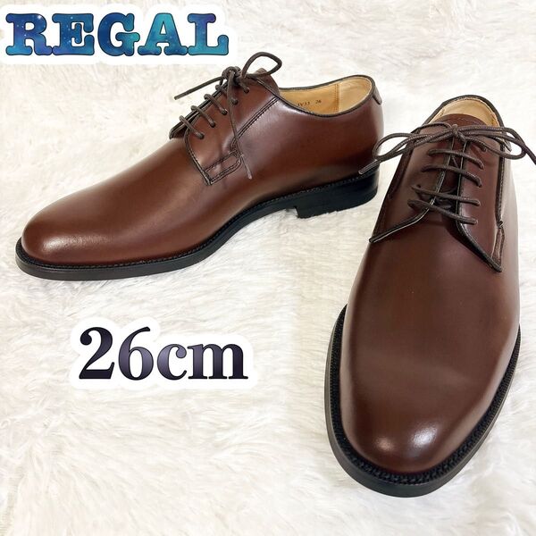 【未使用品】 REGAL リーガル ビジネスシューズ プレーントゥ 本革 革靴 ドレスシューズ ブラウン 茶色 紐靴 JV33