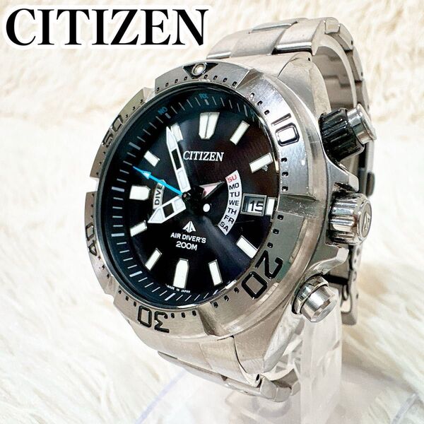 【美品】 CITIZEN シチズン プロマスター マリーン エコドライブ H112 防水ソーラー 腕時計