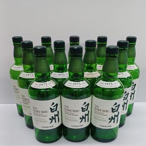 サントリー 白州 シングルモルト ウイスキー 700ml 空瓶12本 まとめ売り