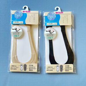 クールタッチ カバーソックス 2足セット 23~25cm ベージュ ブラック 無地 浅履き