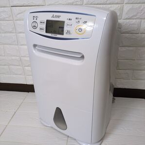 ★美品★三菱 衣類乾燥機 除湿機 2017年製 MJ-180MX コンプレッサー式
