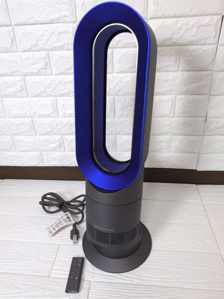 ◆極美品◆ダイソン dyson AM09 Hot&Cool ホット&クール