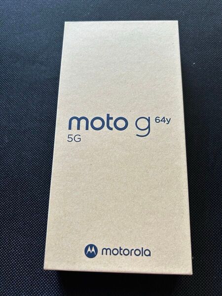 moto g 64y 5G ワイモバイル版 スペースブラック
