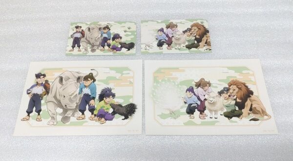 東武動物公園 忍たま乱太郎 忍たま ブロマイド イラストカード 食満 伊作 仙蔵