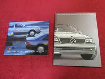 〓　MERSEDES　BENZ　左H　1991　平成3　プレスキット　元箱付　〓_画像5
