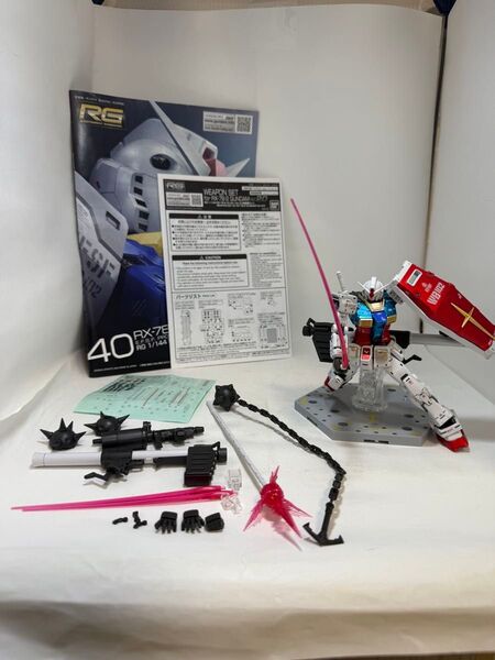 RX78-ガンダムRG ver2.0 武器セット