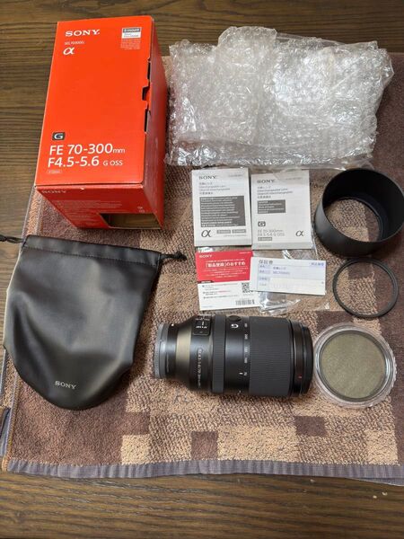 SONY FE 70-300mm F4.5-5.6 G OSS + おまけフィルター2つ