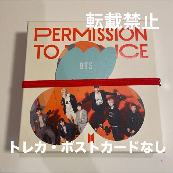 BTS PTD ON STAGE LIVE Contact Ver. 白 a
