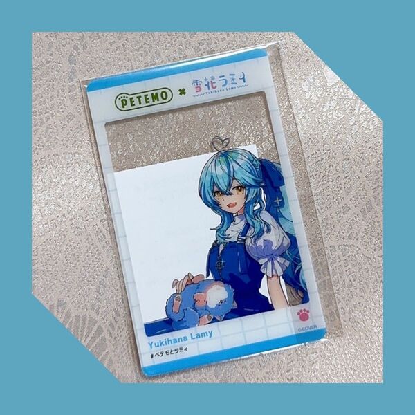 PETEMO × 雪花ラミィ オリジナルクリアカード 店頭キャンペーン ペテモ ホロライブ hololive ノベルティ