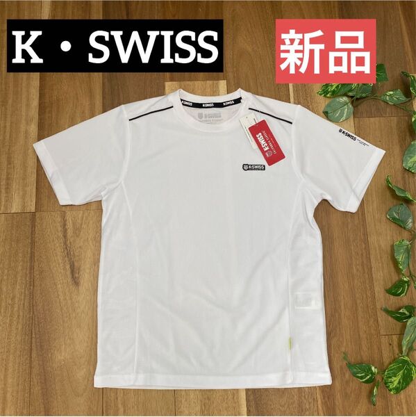 【新品】K・SWISS ケースイス Tシャツ ホワイト Mサイズ ①