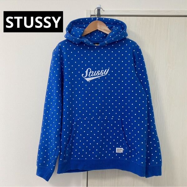 STUSSY/ステューシー ロゴプリントドットパーカー ブルー Mサイズ