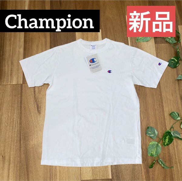 【新品】Champion チャンピオン ロゴ刺繍 Tシャツ 目あり ホワイト M