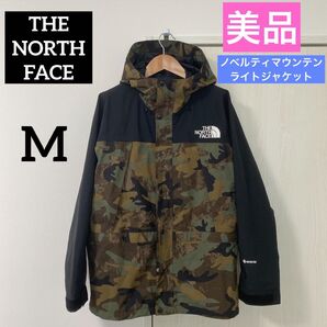 【美品】THE NORTH FACE ノベルティマウンテンライトジャケット M