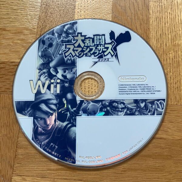 Wii 大乱闘スマッシュブラザーズX