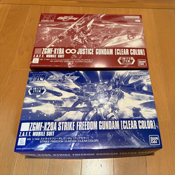 【新品未開封品】HGCE 1/144 ストライクフリーダムガンダム クリアカラー&インフィニットジャスティスガンダム クリアカラー