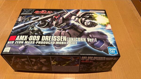 【新品未開封品】 HGUC 1/144 ドライセン ユニコーンVer 機動戦士ガンダムUC バンダイ ガンプラ