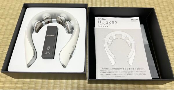 eviden スマートネック極 HL-SK53