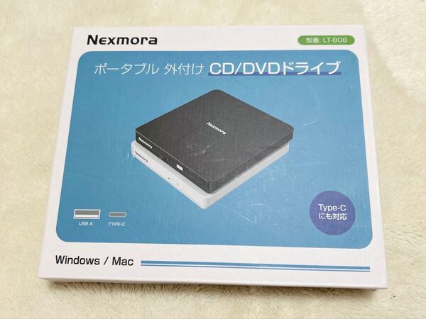 NEXMORA ポータブル外付けCD/DVDドライブ