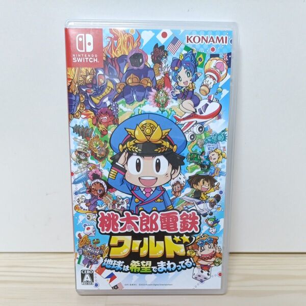 【Switch】 桃太郎電鉄ワールド ~地球は希望でまわってる! ~
