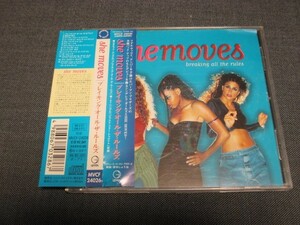 CD shemoves/シー・ムーブス ブレイキング・オール・ザ・ルールズ