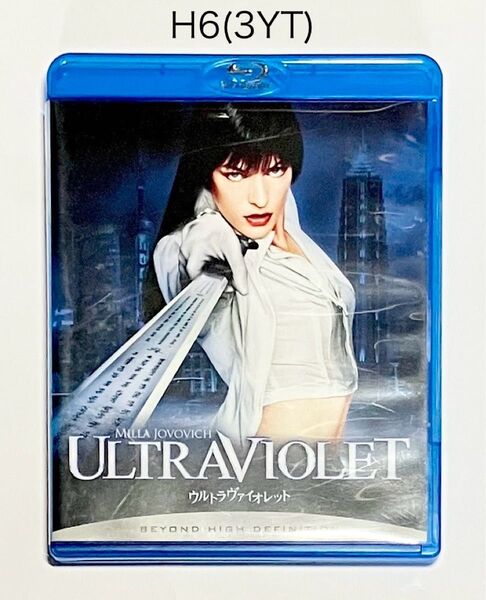 ウルトラヴァイオレット エクステンデッド版('06米)Blu-ray★