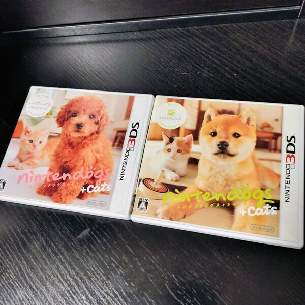 ニンテンドー3DS ニンテンドッグス nintendogs+cats トイプードル 柴犬