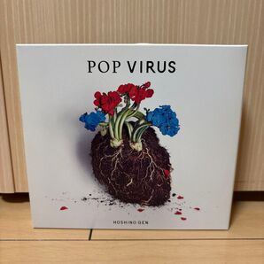 星野源 POP VIRUS アルバム CD