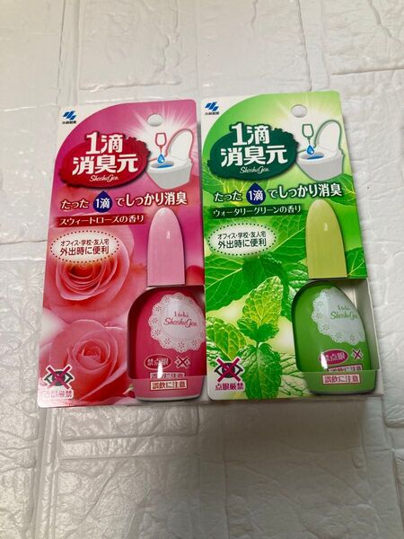 小林製薬 1滴消臭元 2個セット スウィートローズ&ウォータリーグリーン