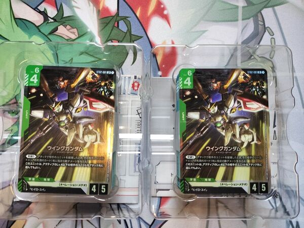 ガンダムカードゲーム スタートデッキ Wガンダム Wings of Advance 2個セットガンダムカードゲーム