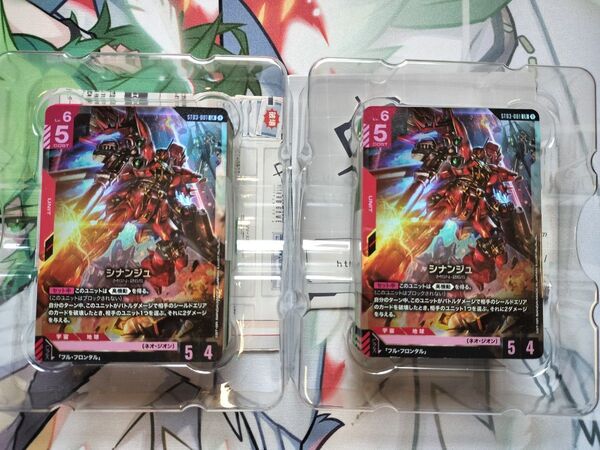 ガンダムカードゲーム スタートデッキ シナンジュ Zeon"s Rush 2個セット ジオンガンダムカードゲーム