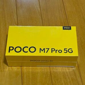 POCO M7 Pro 5G Silver 12GB RAM 256GB ROM 新品
