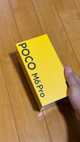 POCO M6 Pro 12GB/512GB パープル系 新品未開封
