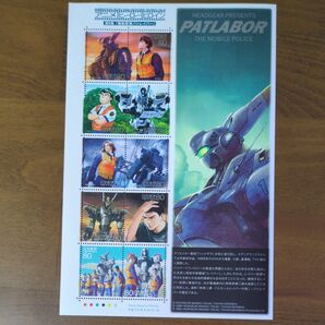 機動警察パトレイバー コレクションシート アニメ ヒーロー