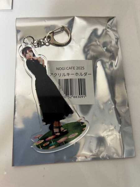 乃木坂カフェ アクリルキーホルダー 乃木坂46 ランダム 岡本姫奈