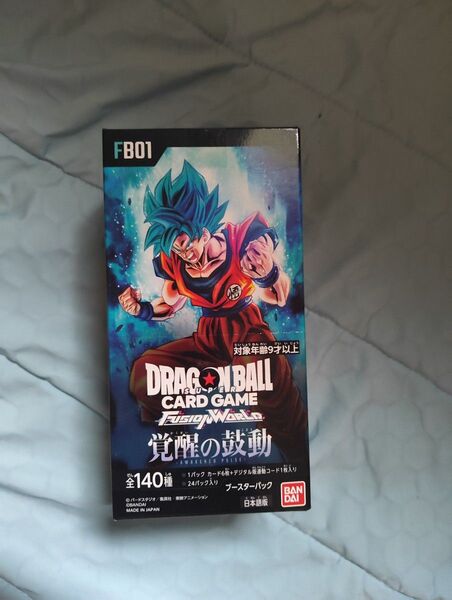 ドラゴンボールスーパーカードゲーム 覚醒の鼓動 ブースターパック FB01 1BOX テープ付き