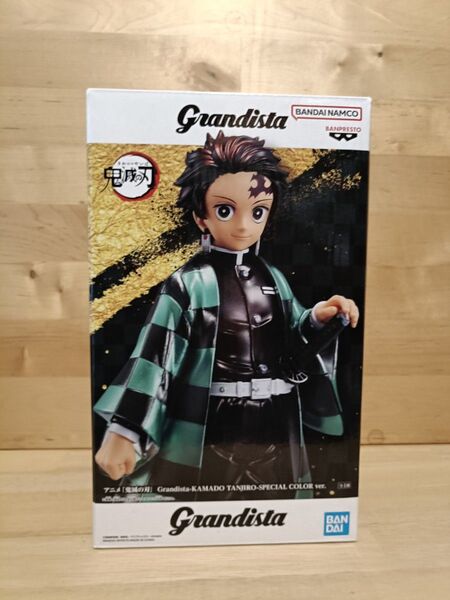 鬼滅の刃 Grandista 竈門炭治郎 スペシャルカラー フィギュア