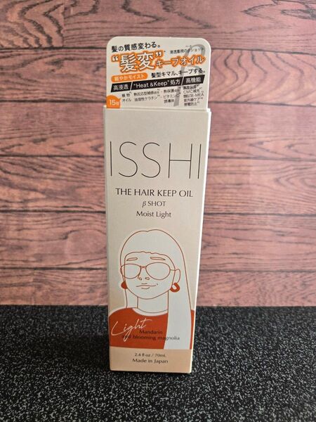 ISSHI ヘアキープオイル #SHOT モイストライト 70ml