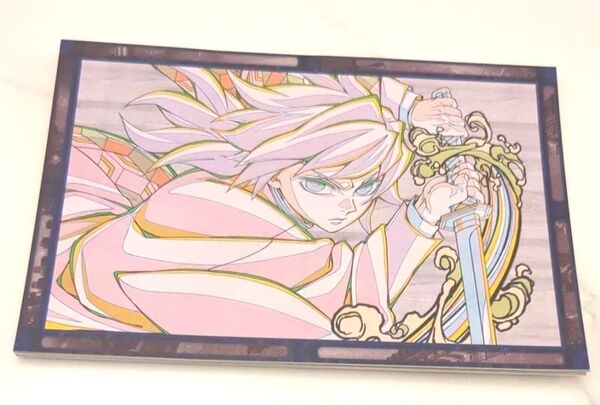 鬼滅の刃 ufotable ダイニング おすそ分けポストカード 冨岡義勇