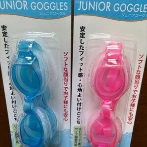 ジュニア ゴーグル キッズ水泳ゴーグル