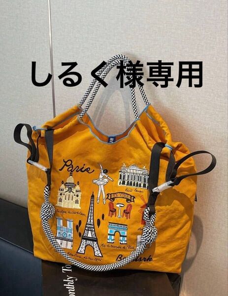 刺繍 トートバッグ エコバッグ ショルダーバッグ ショルダーストラップ付き