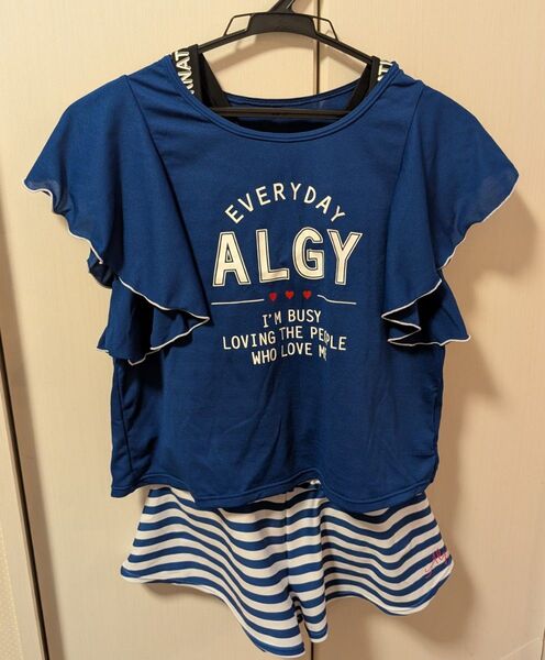 ALGY フリル付き水着セット キッズ 150